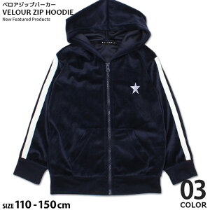 syVX[p[SALE 80%OFF!! 999~  199~tLbY q p[J[ WbvAbv xA j̎q vg hJ t[h C WjA |Cg ؍q 110cm 120cm 130cm 140cm 150cm 160cmu149