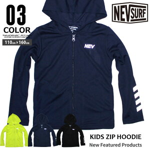 �y999�~�ψ�z�L�b�Y �W�b�v�p�[�J�[ �q���� �j�̎q �z������ �W�b�v�A�b�v�p�[�J�[ �h���C���b�V�� �X�|�[�c �v�����g ���S �W���j�A �_���X �؍��q���� NEV SURF �l�u�T�[�t 110cm 120cm 130cm 140cm