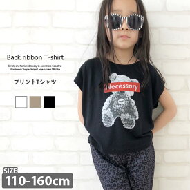 楽天市場 韓国子供服 バックリボン Tシャツの通販 楽天市場 韓国子供服 バックリボン Tシャツの通販