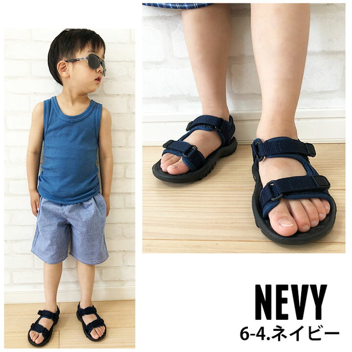 楽天市場 Zi Onx送料無料 キッズ サンダル 子供用 男の子 女の子 スポーツサンダル ビーチサンダル 靴 スリッパ 水遊び 無地 シンプル ジュニア 韓国子供服 アメカジ マジックテープ 調整可能 16cm 17cm 18cm 19cm cm 21cm 22cm 930 12 921 00 Zi On