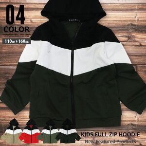 y999~ψzLbY q gbvX p[J[ HD W[W AE^[ j̎q ̎q n ؑւ WjA JWA 110cm 120cm 130cm 140cm 150cm 160cmu540-16v