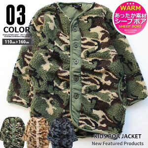 yzLbY AE^[ q {AWPbg {AR[g j̎q ̎q  Jt[W m[J[ {AJ[fBK [EFA [EGA h WjA ؍q 110