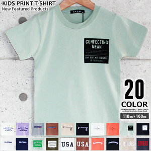 キッズトップス Tシャツ 1 130 140 150 160 キッズ 女の子の人気商品 通販 価格比較 価格 Com