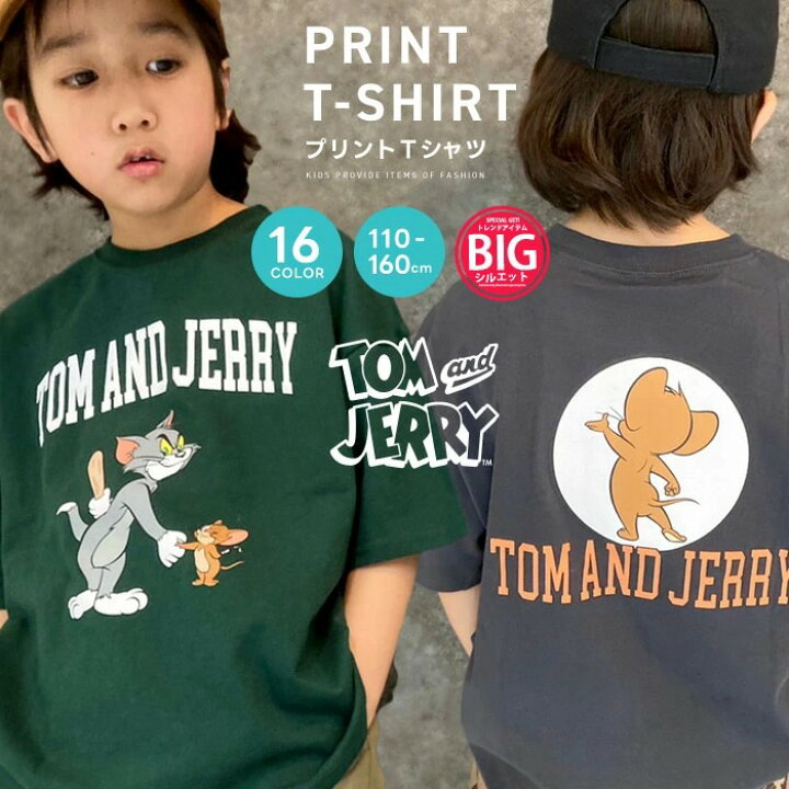 楽天市場】【送料無料】トム&ジェリー キッズ 半袖Tシャツ 男の子  
