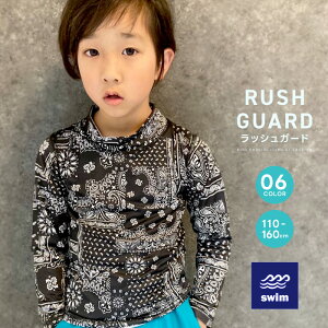 yz bVK[h LbY  qp j̎q vg  yCY[  Ip[h qE Aj} O΍ Ăh~ UVPA C j }X