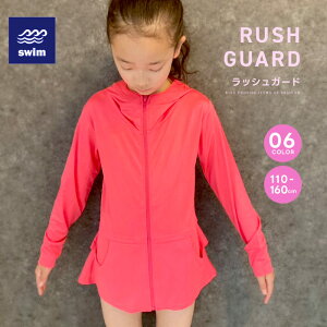 yzWbvAbvp[J[ bVK[h LbY  ̎q  n qp 킢  ZIP Wbvp[J[ t[h t C j v[ }X|[c 