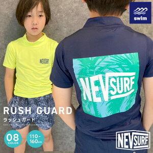 yzNEVSURF bVK[h LbY  qp j̎q vg S  luT[t O΍ Ăh~ UVPA C j }X|[c v[ w qǂp W