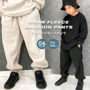 t[Xo[pc LbY }CNt[Xpc q j̎q ̎q Y{ X|[c  [EFA |Cg  hJ ~ ~ H H WjA ؍q 110cm 