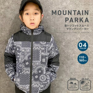 syVX[p[SALE 30%OFF!! 2990~  2093~tgRbg}Eep[J[ LbY }p[ q j̎q ̎q EChu[J[ EBhu[J[ HD AE^[ AEghA