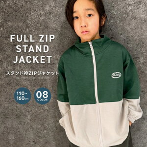 X^hWbvAbvWPbg tWbvWPbg LbY q j̎q ̎q CgAE^[ Wp[ Wo[ W[W hJ X^hJ[ _Xߑ WjA ؍q