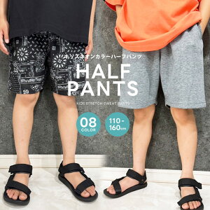 lIJ[n[tpc LbY q j̎q ̎q XEFbgpc XGbgpc W[W Y{ n  yCY[ ^ Ip[h  [EFA WjA ĕ 