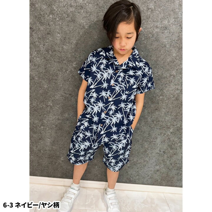 楽天市場】《セール価格 半額!! 2990円 → 1495円》接触冷感 アロハ 