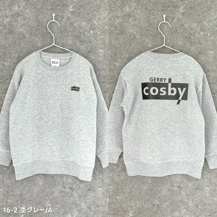 楽天市場】COSBY オーバーサイズ裏起毛トレーナー キッズ 子供服 