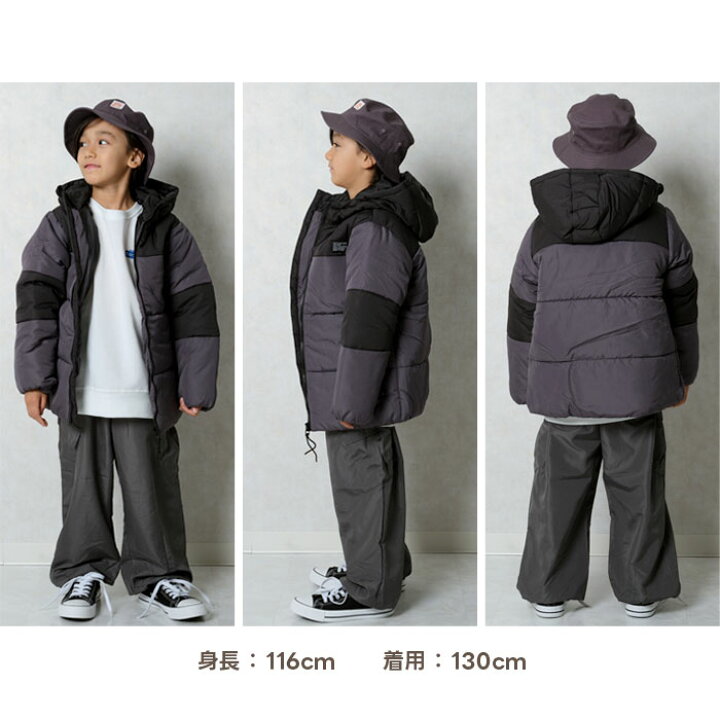 楽天市場】バイカラーフェイクダウンジャケット キッズ 子供服 男の子 