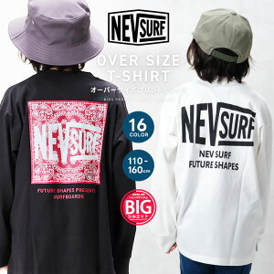 �y���������zNEVSURF�o�b�N�v�����gBIG����T �L�b�Y �q���� ����T�V���c �����e�B�[ �j�̎q ���̎q �q�ǂ��� �r�b�O�V���G�b�g �r�b�N �I�[�o�[�T�C�Y ���S �u�����h �l�u�T�[�t ���w�� �H�� �H