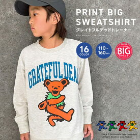 GRATEFULDEAD 裏毛トレーナー キッズ 子供服 男の子 女の子 グレイトフルデッド プリントトレーナー キャラクター スウェット スエット ビッグシルエット BIG ビック ゆったり 大きめ 秋物 秋服 アメカジ ジュニア 110cm 120cm 130cm 140cm 150cm 160cm「GF44-01」