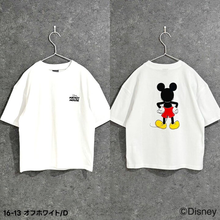 楽天市場】【送料無料】MICKEYMOUSE オーバーサイズTシャツ キッズ  