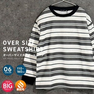 {[_[ Nуg[i[ LbY q j̎q ̎q qǂ XEFbg XGbg vgg[i[ I[o[TCY rbOVGbg rbN BIG ~ ~ H H AJW W