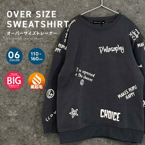 Nуg[i[ LbY q j̎q ̎q I[o[TCY XEFbg XGbg vgg[i[ rbOVGbg rbN BIG   g ~ ~ AJW WjA 