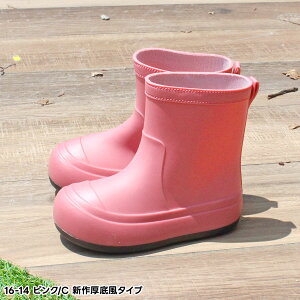 yzVׁAꕗCu[c C LbY C q j̎q ̎q  Ȃ ǂ qp qǂ WjA CObY n J Jp V Xm[u[c 