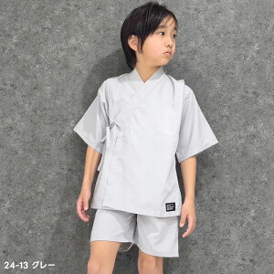 syVX[p[SALE 20%OFF!! 2390~  1912~tICEFABRIC ڐG⊴ r LbY q j̎q ̎q ȃ^b`  Ղ  a a n ԕ WxC ǂ qp qǂ ZbgAb