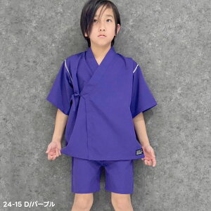 yzICEFABRIC ڐG⊴ r LbY q j̎q ̎q ȃ^b`  Ղ  a a n ԕ WxC ǂ qp qǂ ZbgAbv ㉺Zbg  Wj