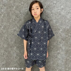 yzICEFABRIC ڐG⊴ r LbY q j̎q ̎q ȃ^b`  Ղ  a a n ԕ WxC ǂ qp qǂ ZbgAbv ㉺Zbg  Wj