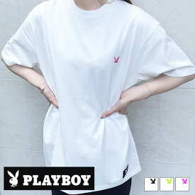 【送料無料】レディース 半袖 Tシャツ PLAYBOY プレイボーイ ワンポイント刺繍 半袖 クルーネック ロゴ カジュアル M L XL 「P32-100」