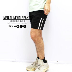 syVX[p[SALE 20%OFF!! 1990~  1592~tY n[tpc Y{ C[W[pc W[W n TChC SHISKY VXL[ [EFA  X|[eB[ JWA Vv