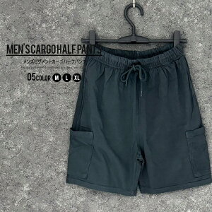 syVX[p[SALE 20%OFF!! 1990~  1592~tSHISKY sOgJ[Sn[tpc Y Zp Y{ n[p C[W[pc J[Spc |Pbg VXL[ [EFA  Rb