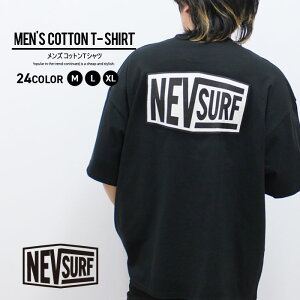 �y���������zNEVSURF �����Y T�V���c ���� ���V���G�b�g BIG �v�����g ���S �o�b�N�v�����g �l�u�T�[�t NEV �J�W���A�� �X�g���[�g �X�|�[�e�B�[ M L XL �uN23-100�v