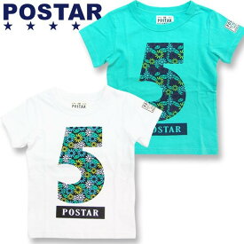 【799円均一】POSTAR 花柄PTロゴTシャツ キッズ 子供服 男の子 ボーイズ ベビー 男児 赤ちゃん プリント 半袖tシャツ ティーシャツ Tシャツ ポスター 80cm 90cm 100cm 110cm 120cm 130cm「1721-06」