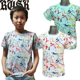 【799円均一】RUSK インク飛ばし柄Tシャツ ラスク キッズ 子供服 男の子 プリント 半袖tシャツ ティーシャツ プリント ジュニア 100cm 110cm 120cm 130cm 140cm 150cm 160cm「3621-11」