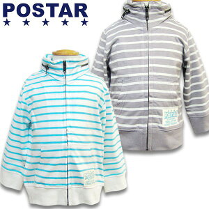 トップス 男の子 キッズ ジップアップパーカーの人気商品 通販 価格比較 価格 Com