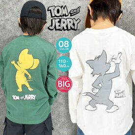 【送料無料】トム&ジェリーロンT キッズ 男の子 女の子 子供服 長袖Tシャツ ロンティー バックプリント ロゴ BIGtシャツ ビッグシルエット ビック トムジェリ トムとジェリー グッズ 公式 ジュニア 韓国子供服 110cm 120cm 130cm 140cm 150cm 160cm「T43-00」