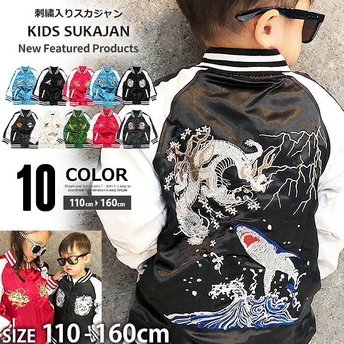 From Japan Proxy Bidding And Ordering Service For Japanese Online Auctions And Shopping