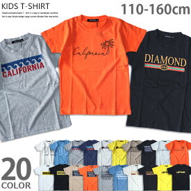 【399円均一】キッズ Tシャツ 子供服 半袖 男の子 ボーイズ ティーシャツ プリント ロゴ SURF サーフ ジュニア 天竺 カジュアル アメカジ 韓国子供服 夏服 110cm 120cm 130cm 140cm 150cm 160cm「530-00.01」