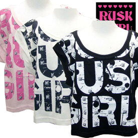 【399円均一】RUSK ラスクガール 子供服 キッズ 女の子 ガールズ BIGロゴTシャツ 半袖Tシャツ アメカジ プリント ジュニア 「3231-53」