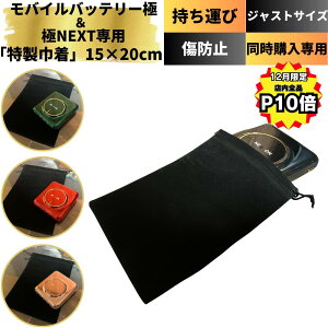 y12͑SiP10{IoCobe[orNEXTƓwőz uoCobe[&NEXTpВv В В ANZT[|[` |[` ВobO CN 􂦂 iC