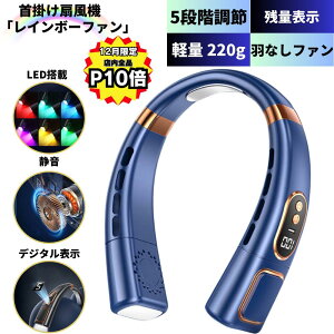 y12͑SiP10{Iz|@ HȂ lbNt@ y É lbNN[[ HȂ@ ^ u[hX t@ y typec e l j Y [d  usb c GȂ