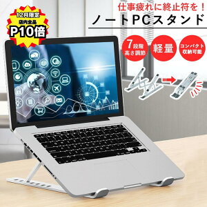 y12P10{Iz_ŊyXAp\RI^ p\RX^h PCX^h ^ m[gp\R X^h A~ ܂肽 ^  ^ubg cu Вt A