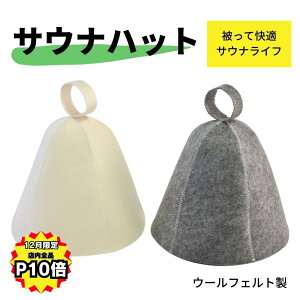 y12͑SiP10{IyV2ʊlI T͂߂܂񂩁HzTEinbg E[tFg Y fB[X TEi TEipi Lbv Xq nbg C  s X|[c AEghA 