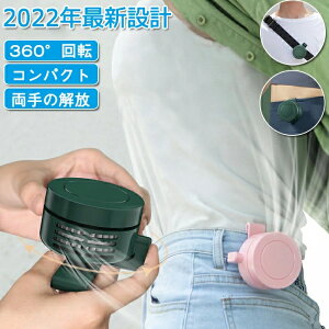 _Ōyʁ^nfBt@ Nbv@ 񂩂 É p 2024 ~j@ zCg sN  ~j y RpNg | y nfB @   킢 ~j 莝