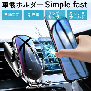 yyV2ʊl!zSimple Fast ~ X}zz_[ ~ ԍڗp ϋv X}z ԍڃz_[ X}zX^h iPhone 12 Pro Max Xperia Android AQUOS Œ _bV{[h Ў葀 ztȒP X}z
