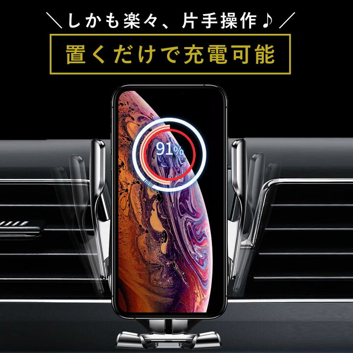 楽天市場 楽天2位獲得 Simple Fast スマホホルダー 車載用 スマホ 車載ホルダー スマホスタンド 車 スマートフォン 車載ホルダー Iphone 12 Pro Max 車載用 送風口 ダッシュボード スマホ ホルダー 片手操作 Android 超強吸着取付簡単 スマホホルダー 伸縮