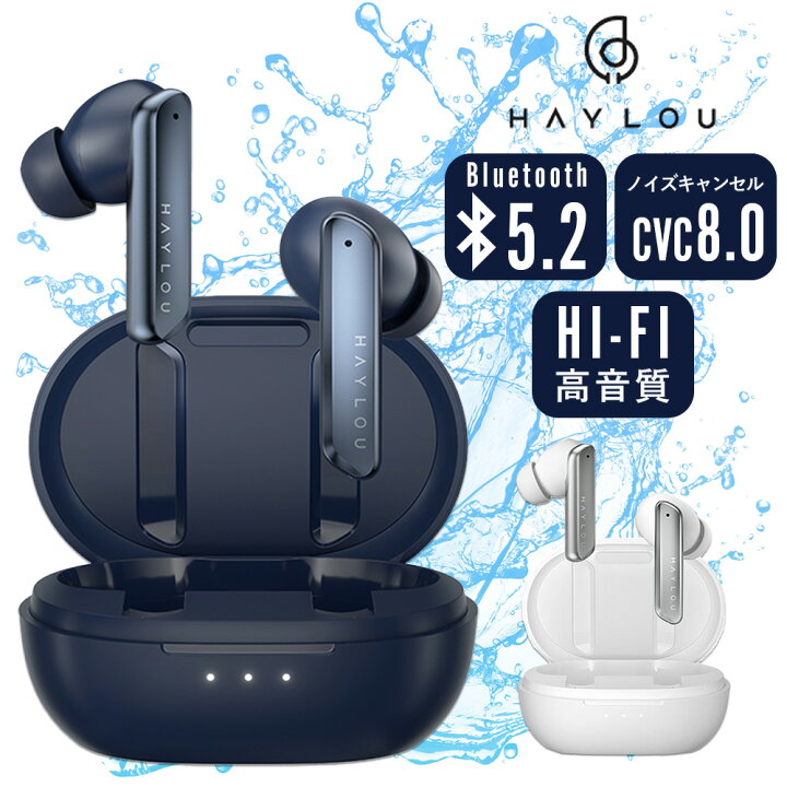 楽天市場 高性能 ワイヤレスイヤホン Haylou Iphone アンドロイド対応 22年最新型 Bluetooth5 2 高音質 重低音 スポーツ Android 簡単 ペアリング 小型 軽量 おすすめ ノイズキャンセリング Bluetooth イヤホン Ipx4 防水 通話 マイク内蔵 Siri対応 ゲーミング