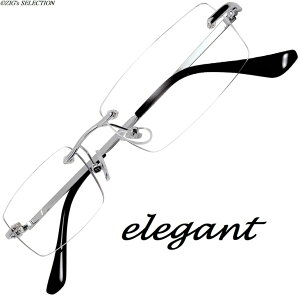 エレガント〜ふちなし/イメチェン・コスプレ/お洒落に目を守る〜紫外線・飛沫・花粉・埃・風・pm2.5等/UVカット・クリア/シルバー・ツーポイント・メタル/鼻パッド/オリジナル眼鏡ケース,