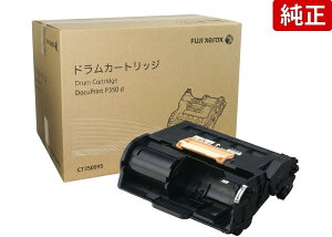 XEROX �[���b�N�X �h�����J�[�g���b�W CT350995 DocuPrint P350d �����i