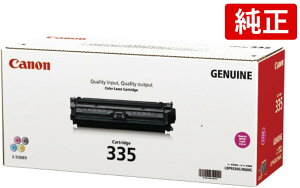 CANON 335M CRG-335MAG �L���m�� �g�i�[�J�[�g���b�W335 �}�[���^ �����i