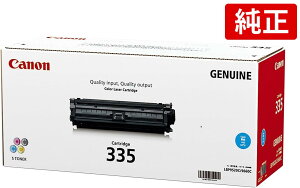 CANON 335C CRG-335CYN �L���m�� �g�i�[�J�[�g���b�W335 �V�A�� �����i